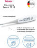 Термометр электронный Beurer FT13 белый (791.09)